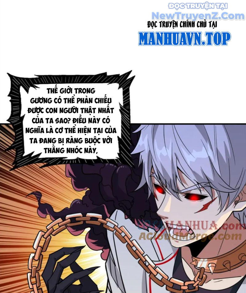 Phệ Thần Kỷ Chương 135 Ảnh 5