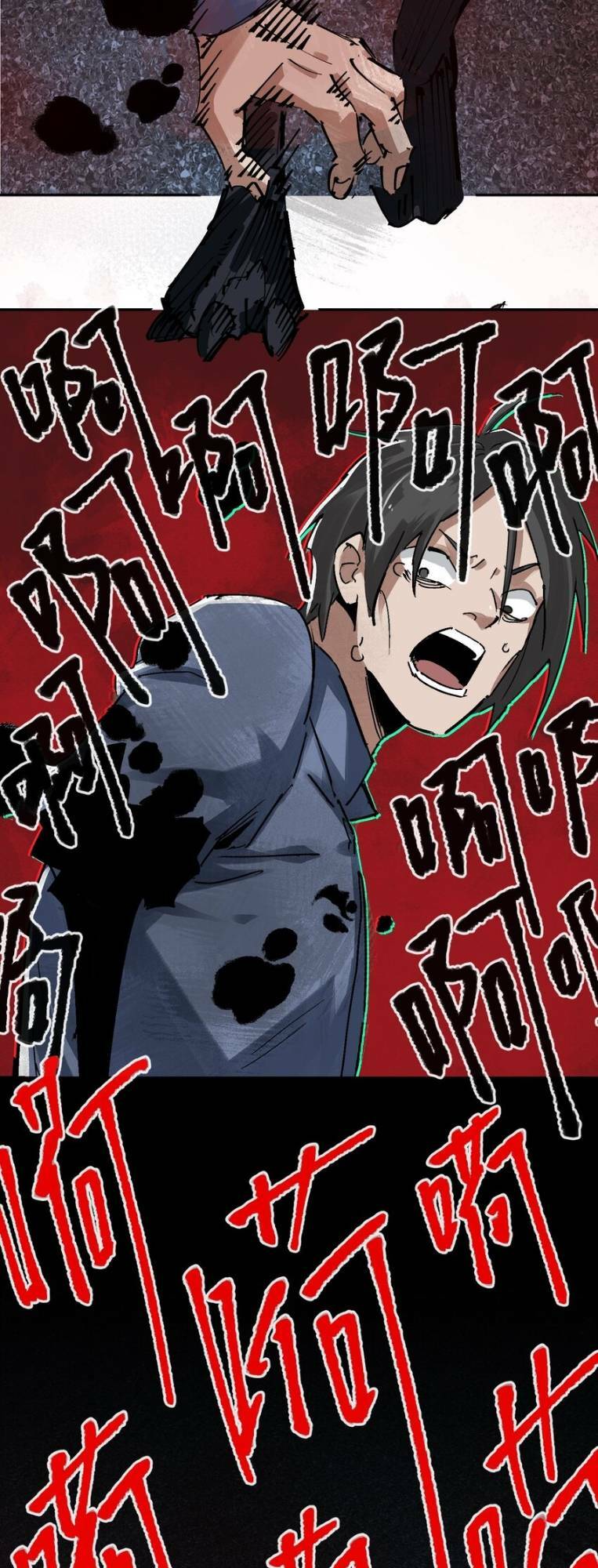 Thi Vương Đại Biến Chương 9 Ảnh 30