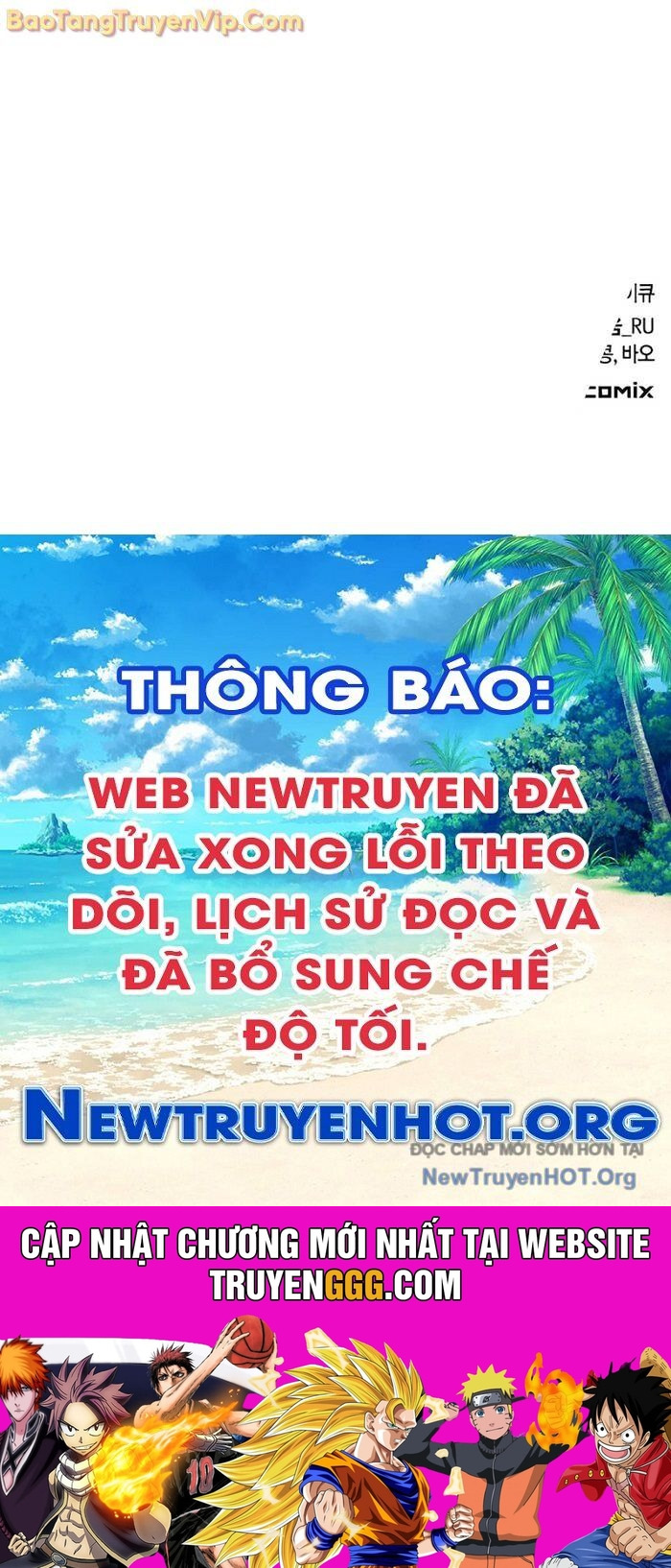 Bác Sĩ Thú Y Ở Dị Giới Chương 16 Ảnh 94
