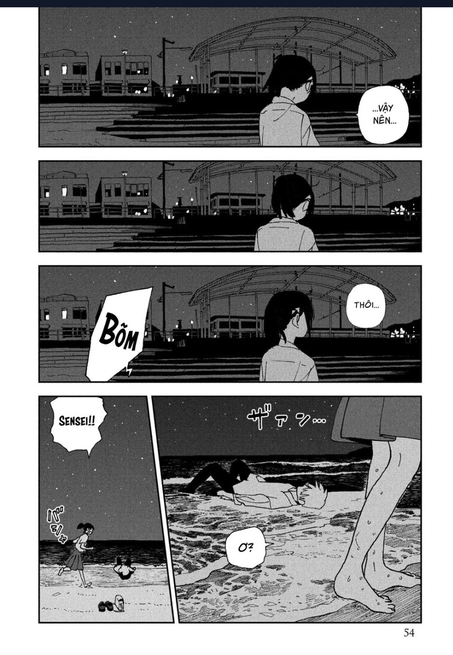Tsuka No Ma No Ichika Chương 23 Ảnh 8