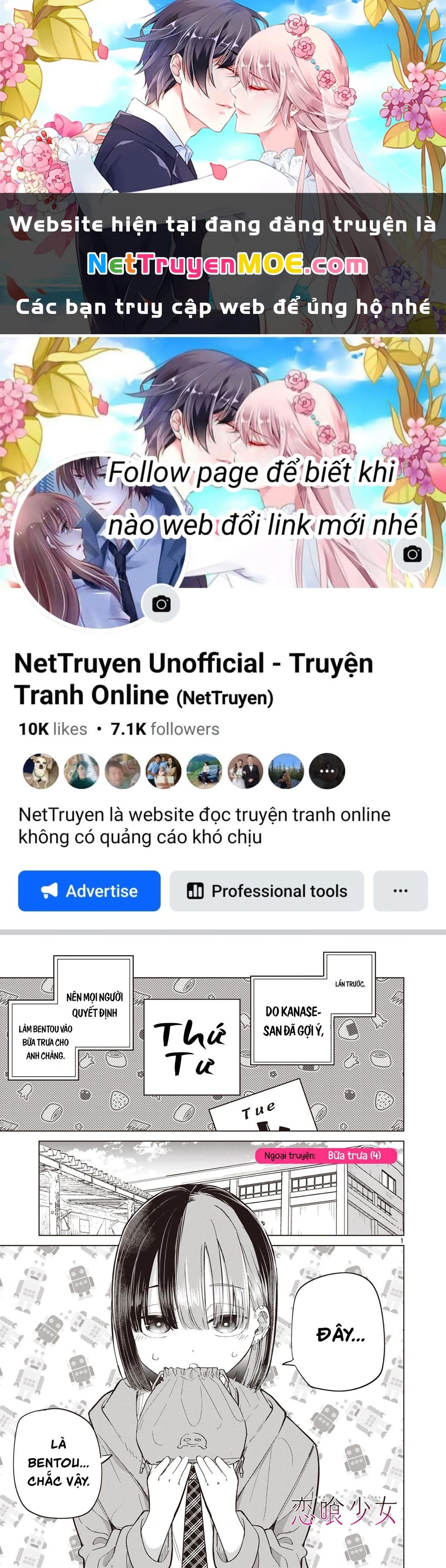 Luyến Thực Nữ Chương 20.5 Ảnh 4