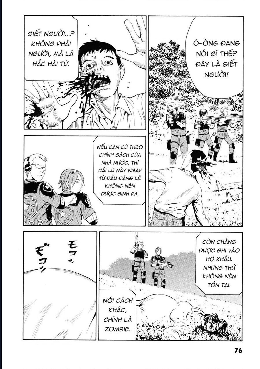 The Kurosagi Corpse Delivery Service Chương 106 Ảnh 24