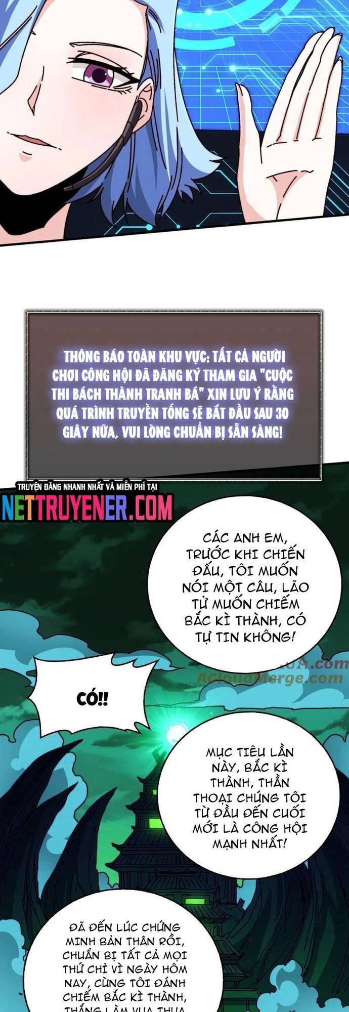 Trò Chơi Của Nhà Vua Chương 59 Ảnh 15