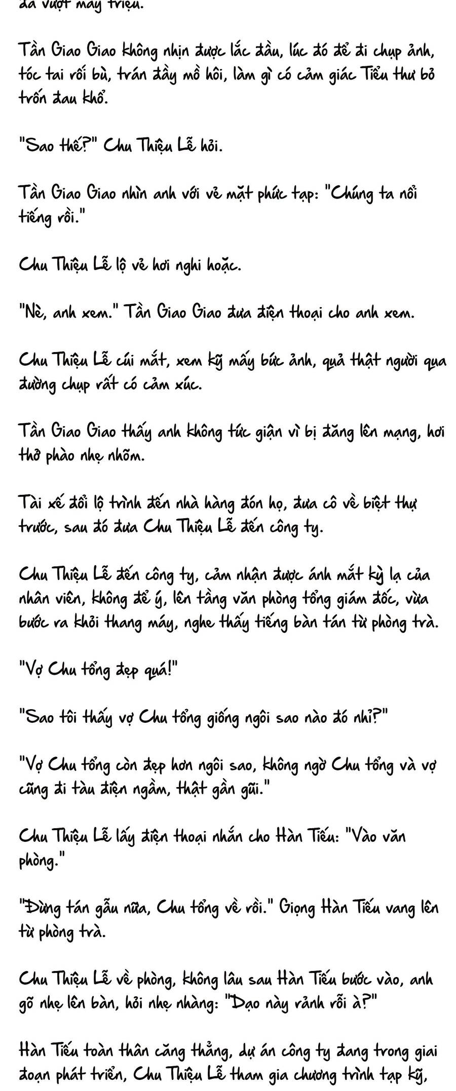 Cặp Đôi Hào Môn , Làm Cá Mặn Ở Show Hẹn Hò Chương 14 Ảnh 8