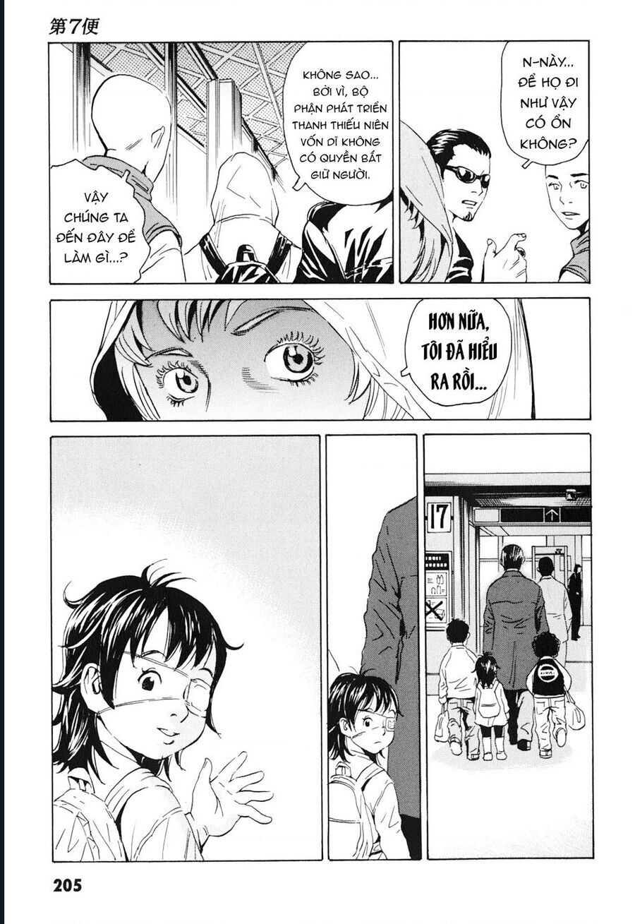 The Kurosagi Corpse Delivery Service Chương 103 Ảnh 26