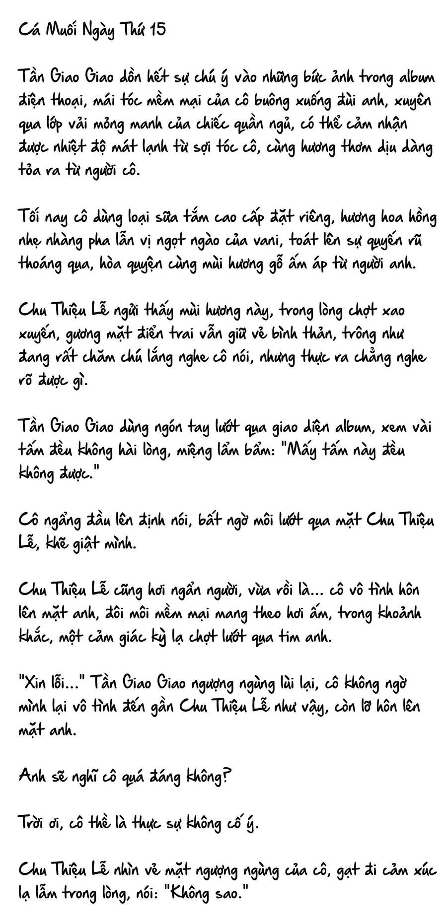Cặp Đôi Hào Môn , Làm Cá Mặn Ở Show Hẹn Hò Chương 15 Ảnh 3