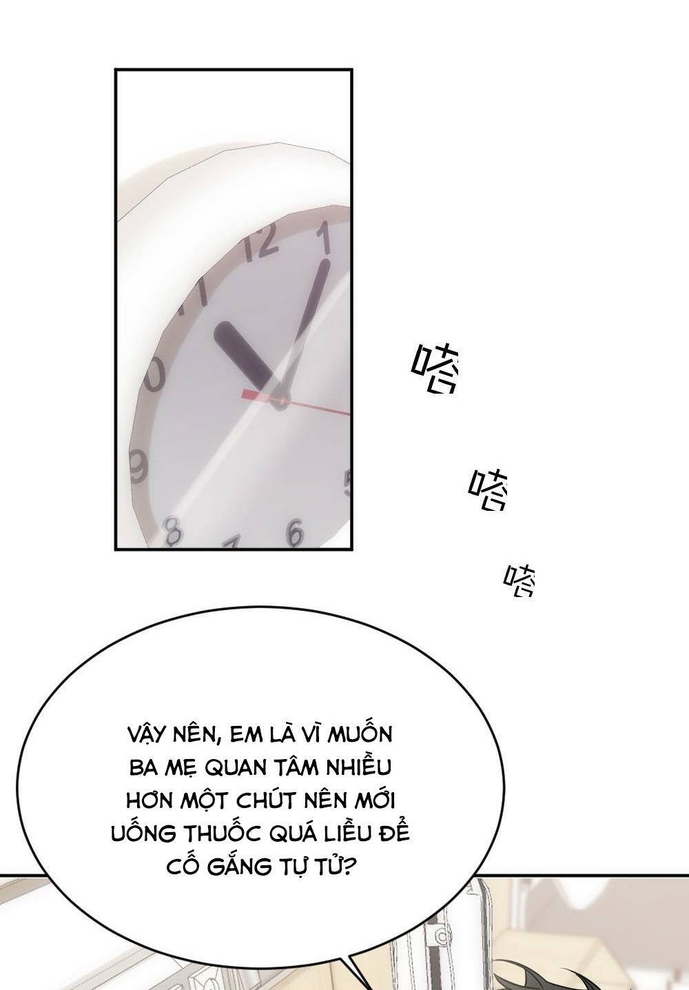 Đếm Ngược 3600 Giây Chương 10 Ảnh 12