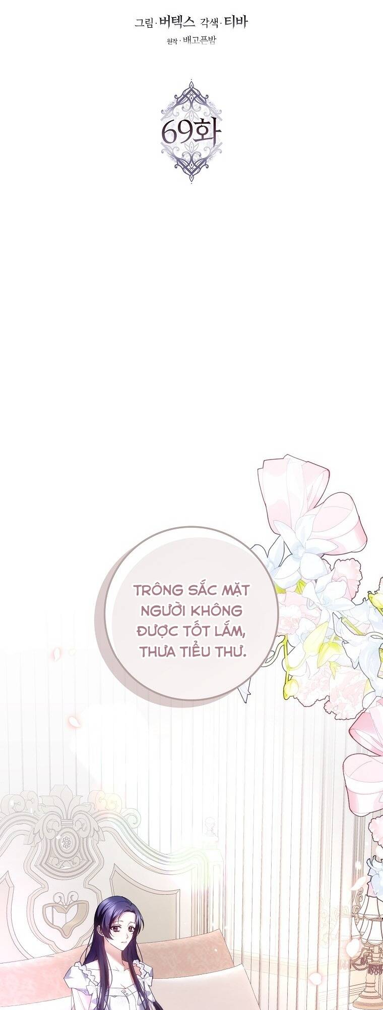 Anh Chỉ Là Đồ Bỏ Đi Của Tôi Mà Thôi Chương 69 Ảnh 34