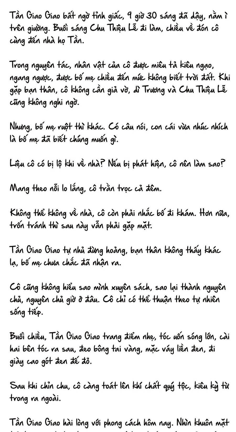 Cặp Đôi Hào Môn , Làm Cá Mặn Ở Show Hẹn Hò Chương 20 Ảnh 6