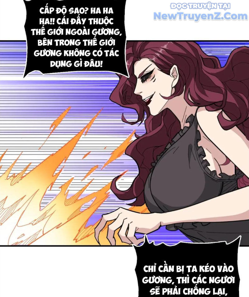 Phệ Thần Kỷ Chương 135 Ảnh 16