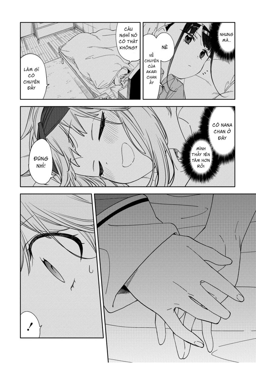 Mashou No Otome No Yakumawari Chương 12 Ảnh 14