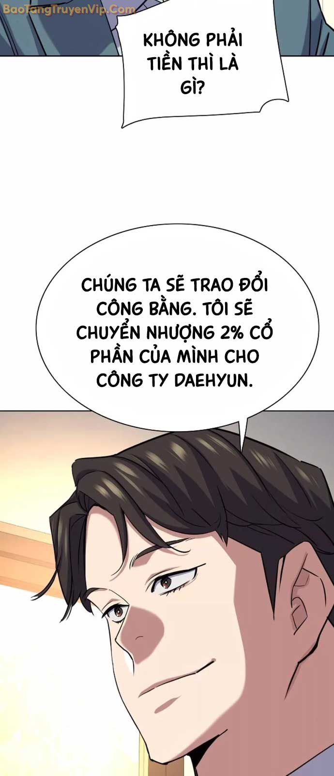Tiểu Thiếu Gia Gia Tộc Tài Phiệt Chương 151 Ảnh 84
