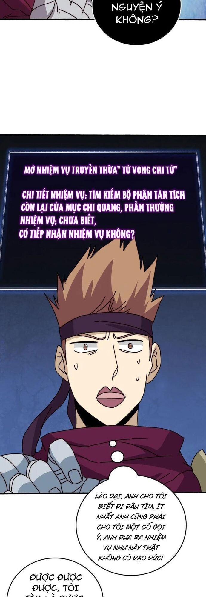 Trò Chơi Của Nhà Vua Chương 72 Ảnh 4