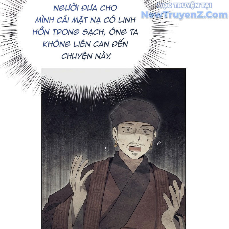 Trấn Hồn Kí Chương 13 Ảnh 16