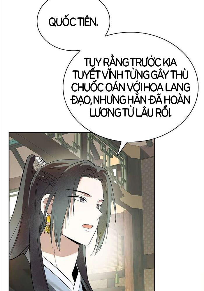 Trấn Hồn Kí Chương 2 Ảnh 42