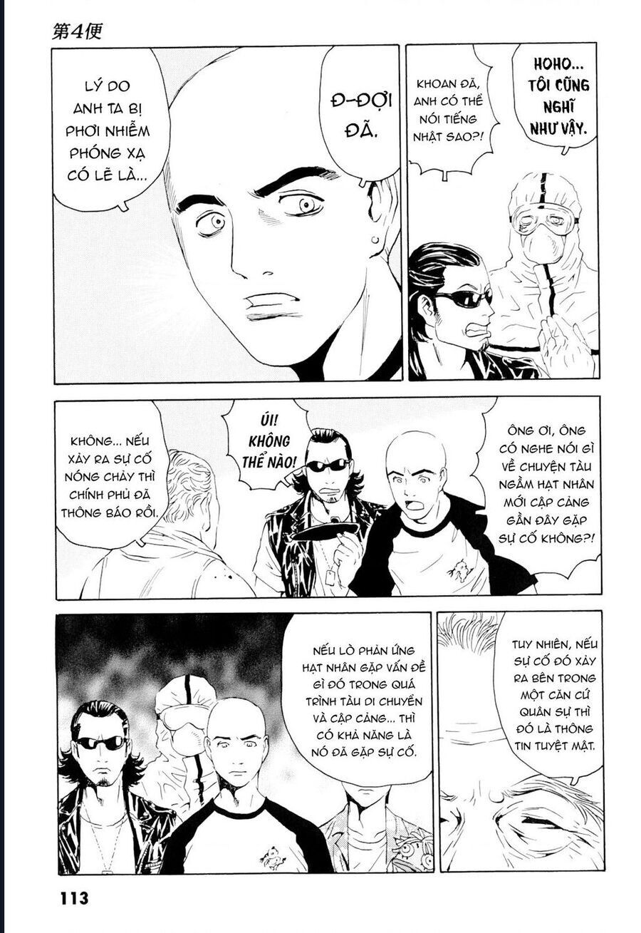 The Kurosagi Corpse Delivery Service Chương 100 Ảnh 18