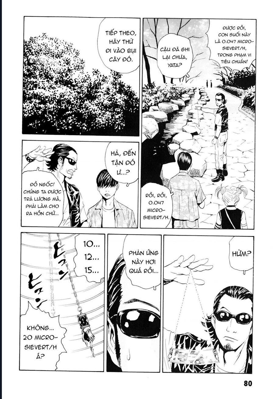 The Kurosagi Corpse Delivery Service Chương 99 Ảnh 16