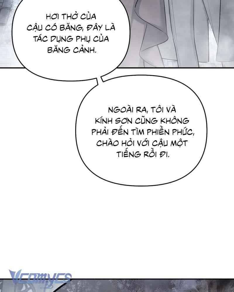 Ác Chi Hoàn Chương 57 Ảnh 73