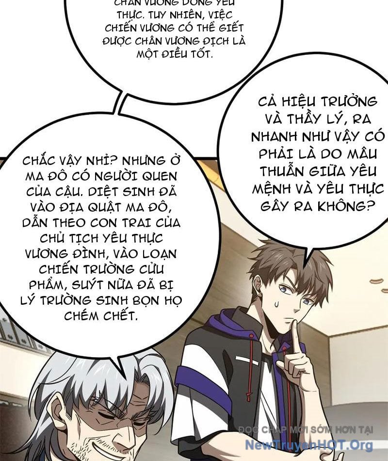 Toàn Cầu Cao Võ Chương 315 Ảnh 20