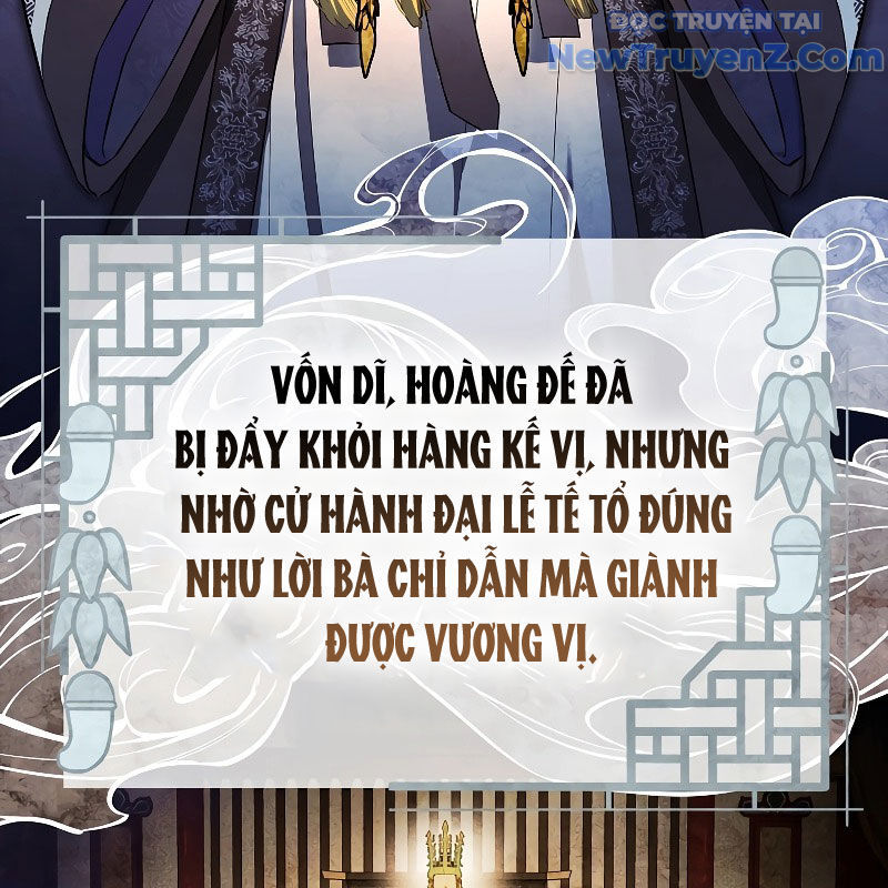 Trấn Hồn Kí Chương 10 Ảnh 15