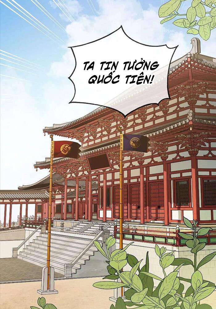 Trấn Hồn Kí Chương 2 Ảnh 24