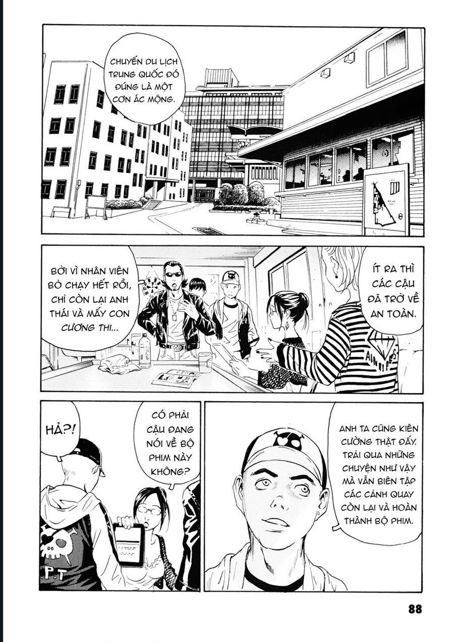 The Kurosagi Corpse Delivery Service Chương 106 Ảnh 35