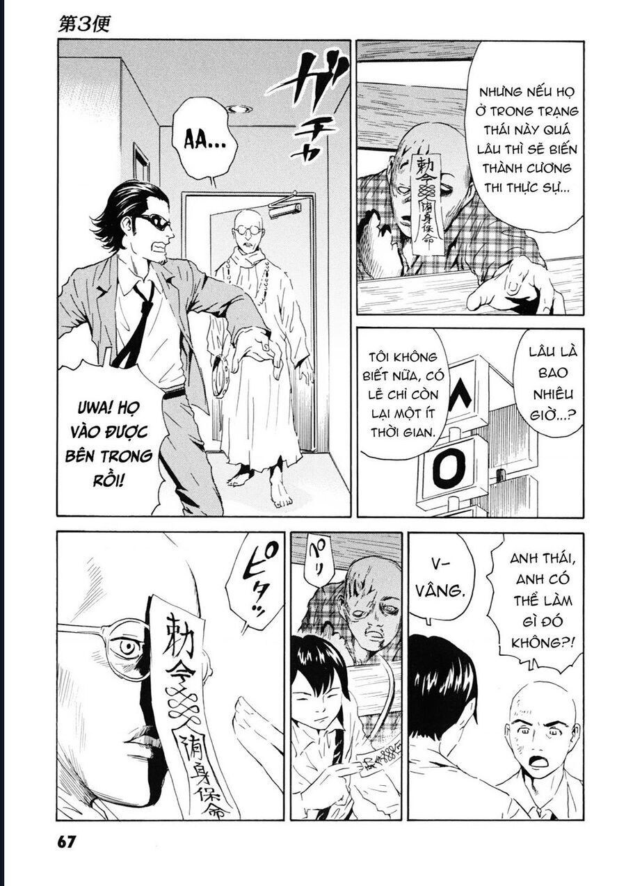 The Kurosagi Corpse Delivery Service Chương 106 Ảnh 15