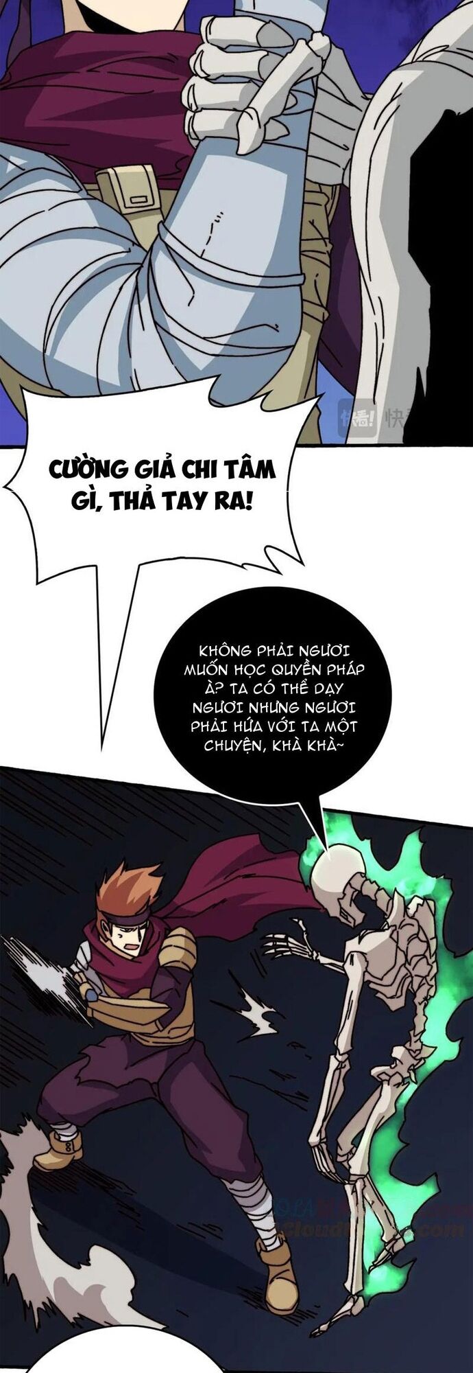 Trò Chơi Của Nhà Vua Chương 71 Ảnh 23
