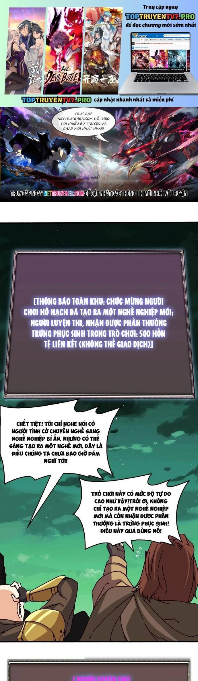 Trò Chơi Của Nhà Vua Chương 59 Ảnh 3