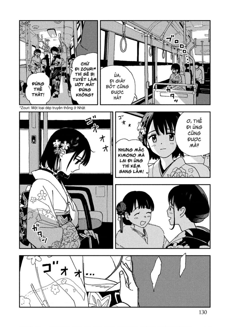 Tsuka No Ma No Ichika Chương 28 Ảnh 6