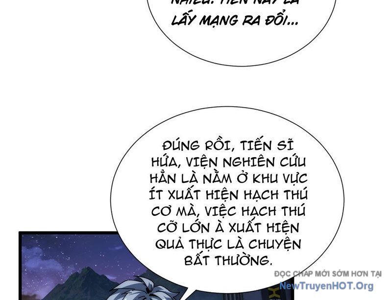 Ta Dựa Vào Tu Tiên Xưng Bá Mạt Thế Chương 10 Ảnh 15