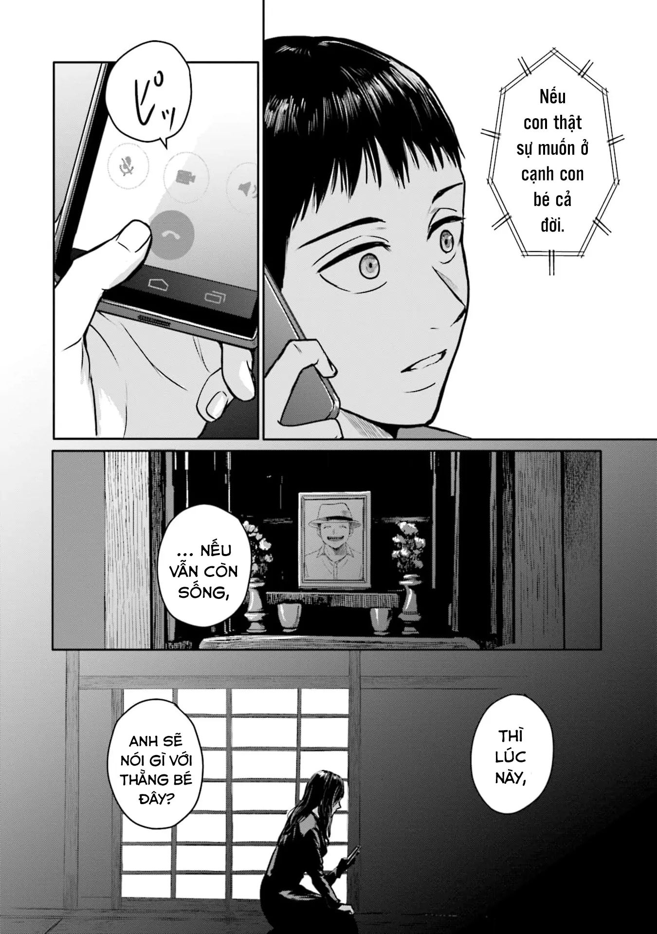 Meguru Mirai Chương 18 Ảnh 12