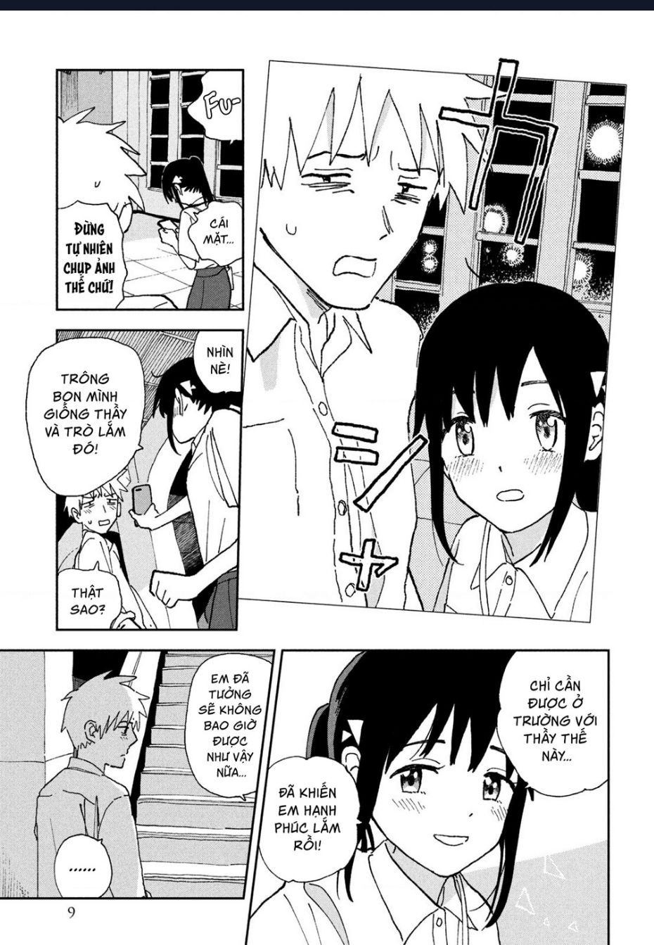 Tsuka No Ma No Ichika Chương 20 Ảnh 11