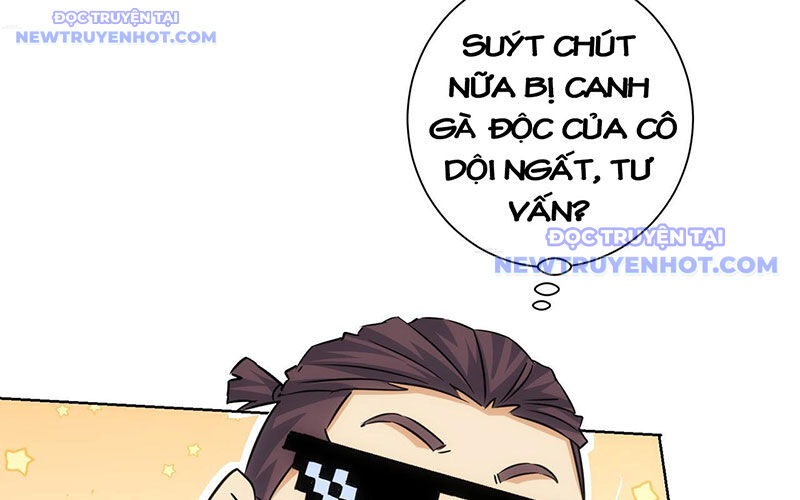 Ta Có Thể Thấy Tỉ Lệ Thành Công Chương 215 Ảnh 124