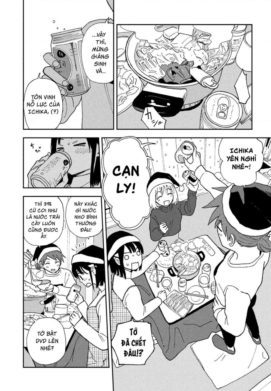 Tsuka No Ma No Ichika Chương 27 Ảnh 10