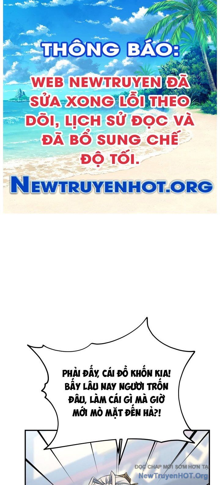 Tiểu Công Tử Của Ân Hạ Thương Đoàn Chương 19 Ảnh 2