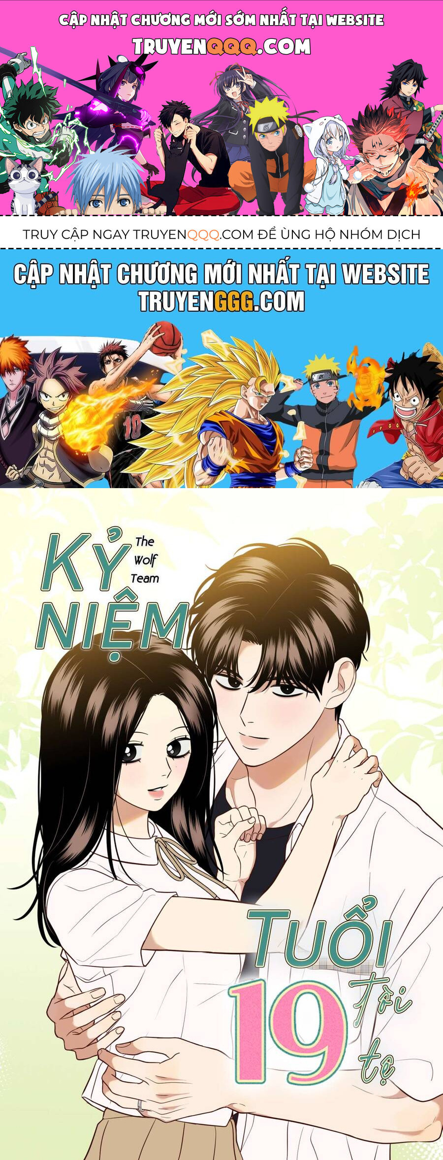 Kỷ Niệm Tuổi 19 Tồi Tệ Chương 36 Ảnh 2