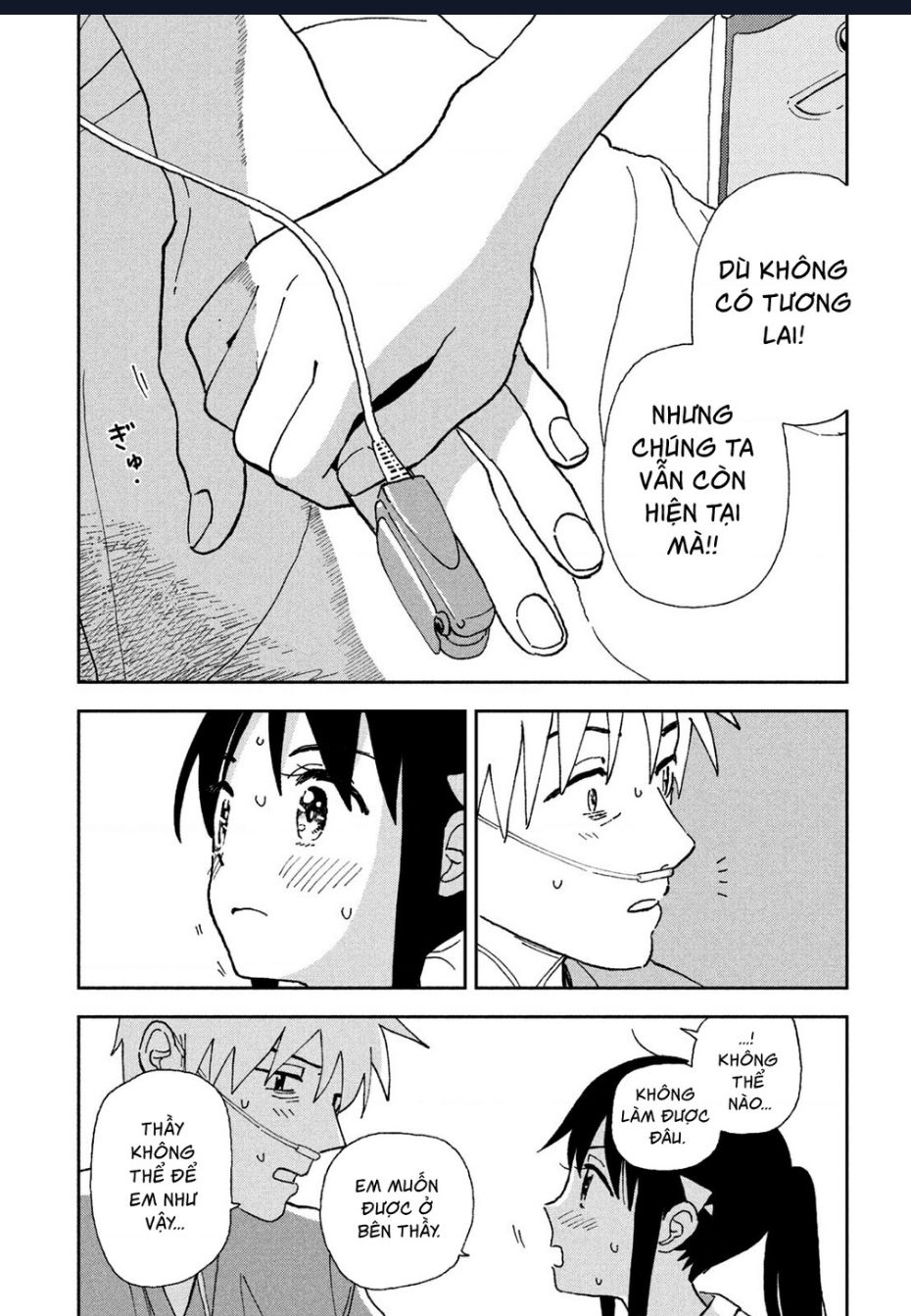 Tsuka No Ma No Ichika Chương 19 Ảnh 13
