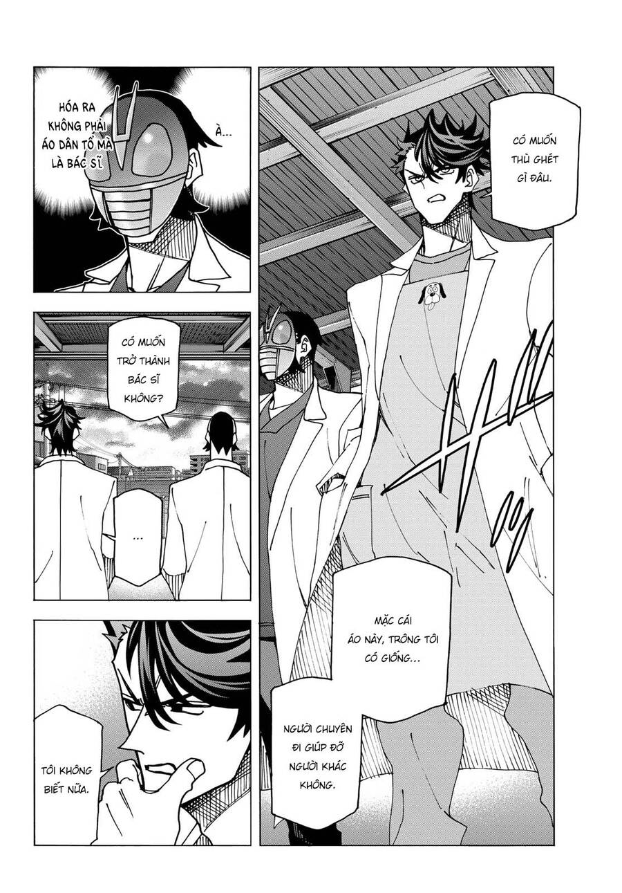 Ponkotsu Fuukiin To Skirt Take Ga Futekisetsu Na Jk No Hanashi Chương 61 Ảnh 27