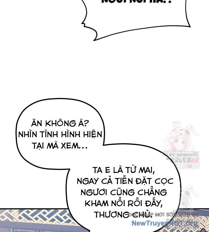 Tiểu Công Tử Của Ân Hạ Thương Đoàn Chương 19 Ảnh 4