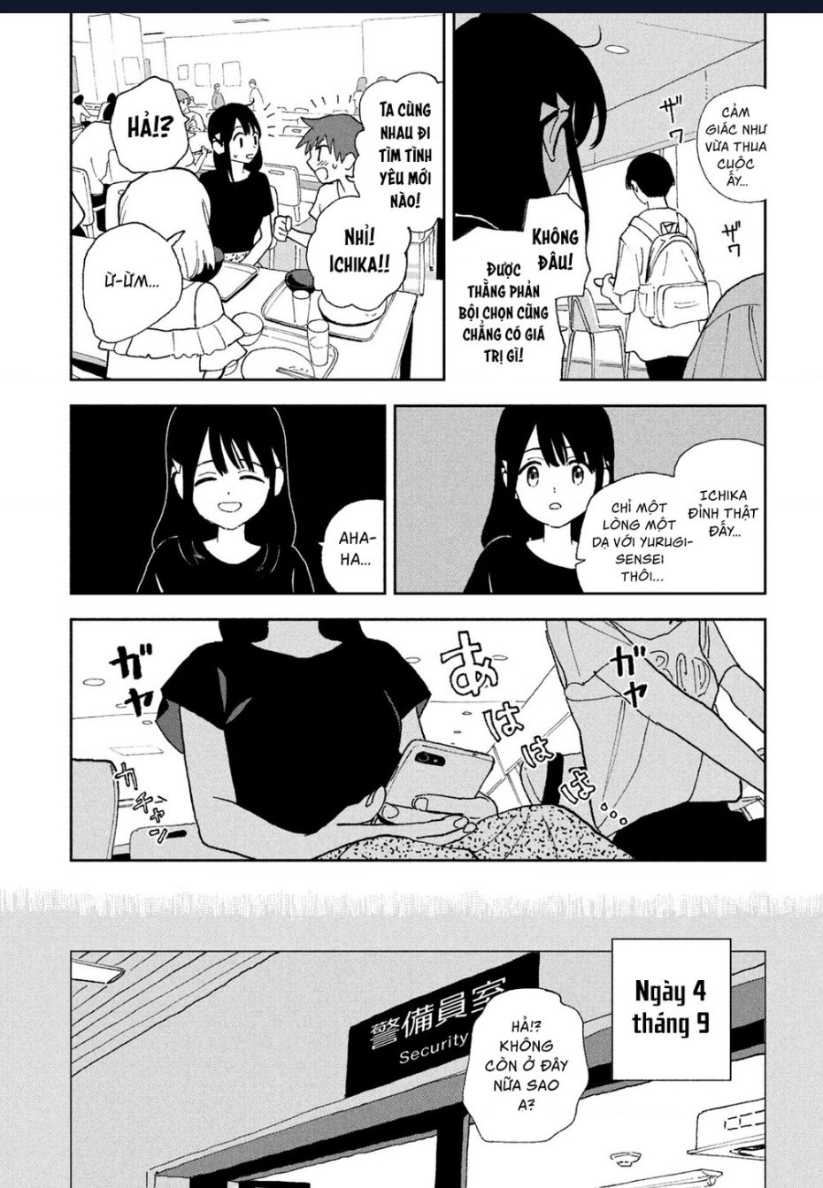 Tsuka No Ma No Ichika Chương 24 Ảnh 8