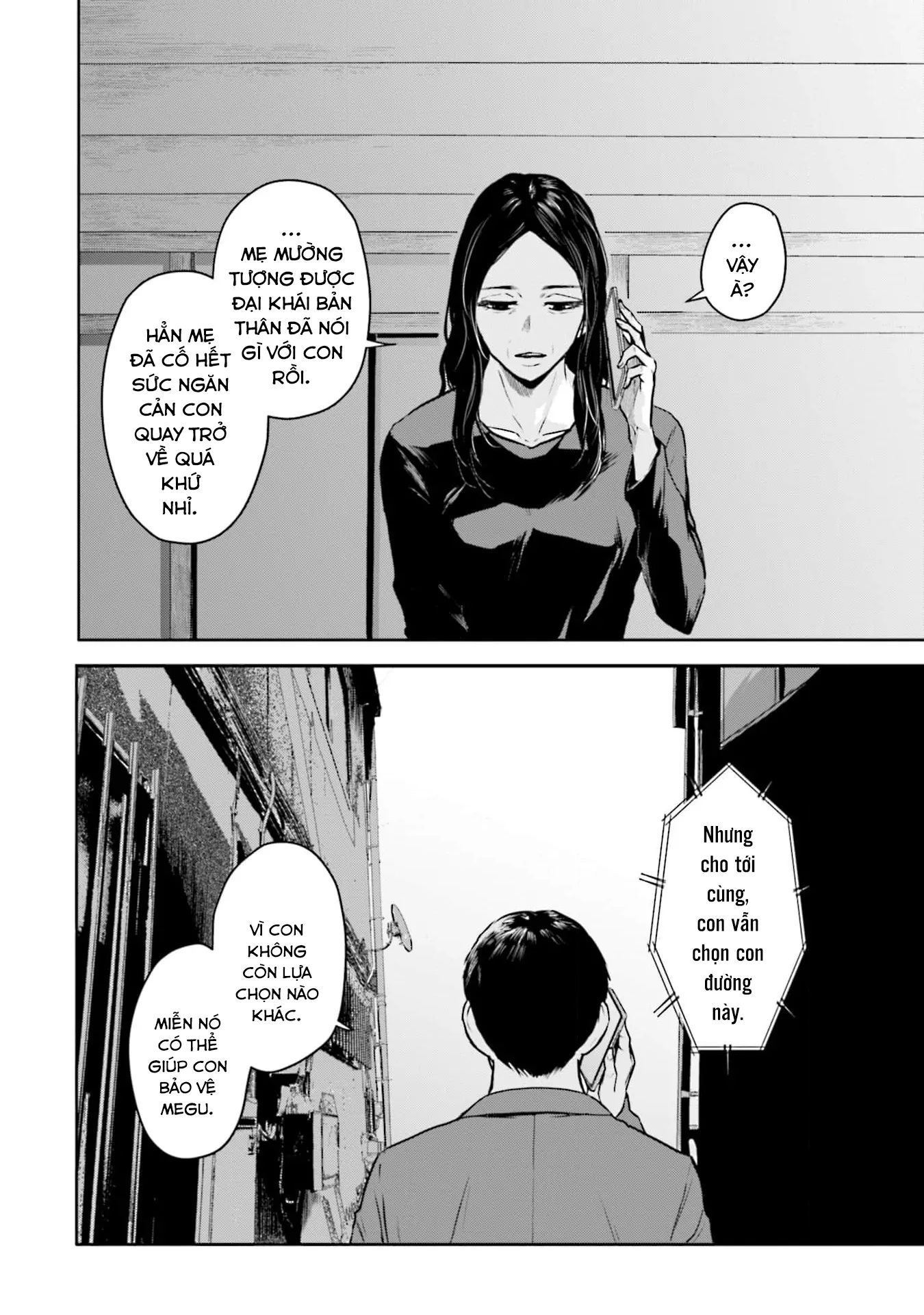 Meguru Mirai Chương 18 Ảnh 4