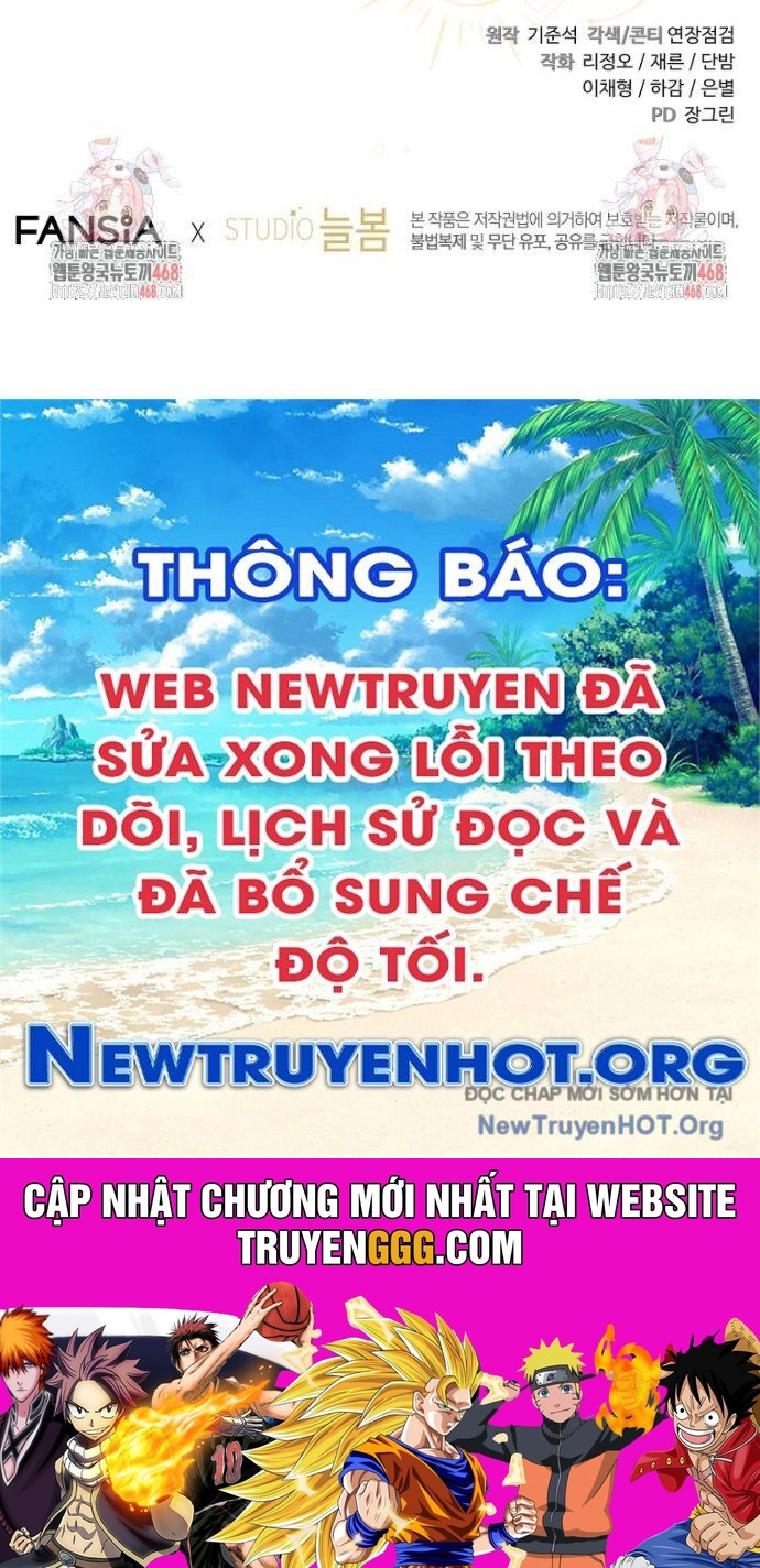 Con Trai Bá Tước Khốn Nạn Là Hoàng Đế Chương 65 Ảnh 130