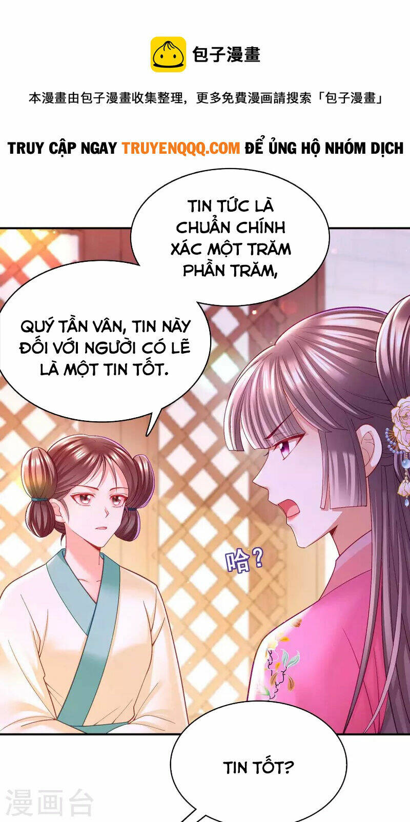 Ngã Tại Hậu Cung Đương Đại Lão Chương 119 Ảnh 17