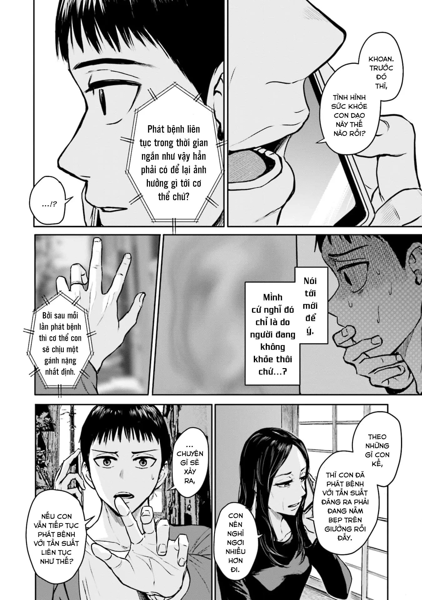 Meguru Mirai Chương 18 Ảnh 6