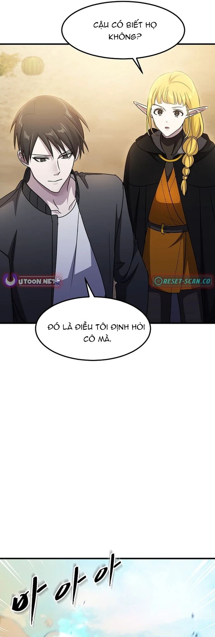 Võ Thần Thăng Cấp Chương 29 Ảnh 22