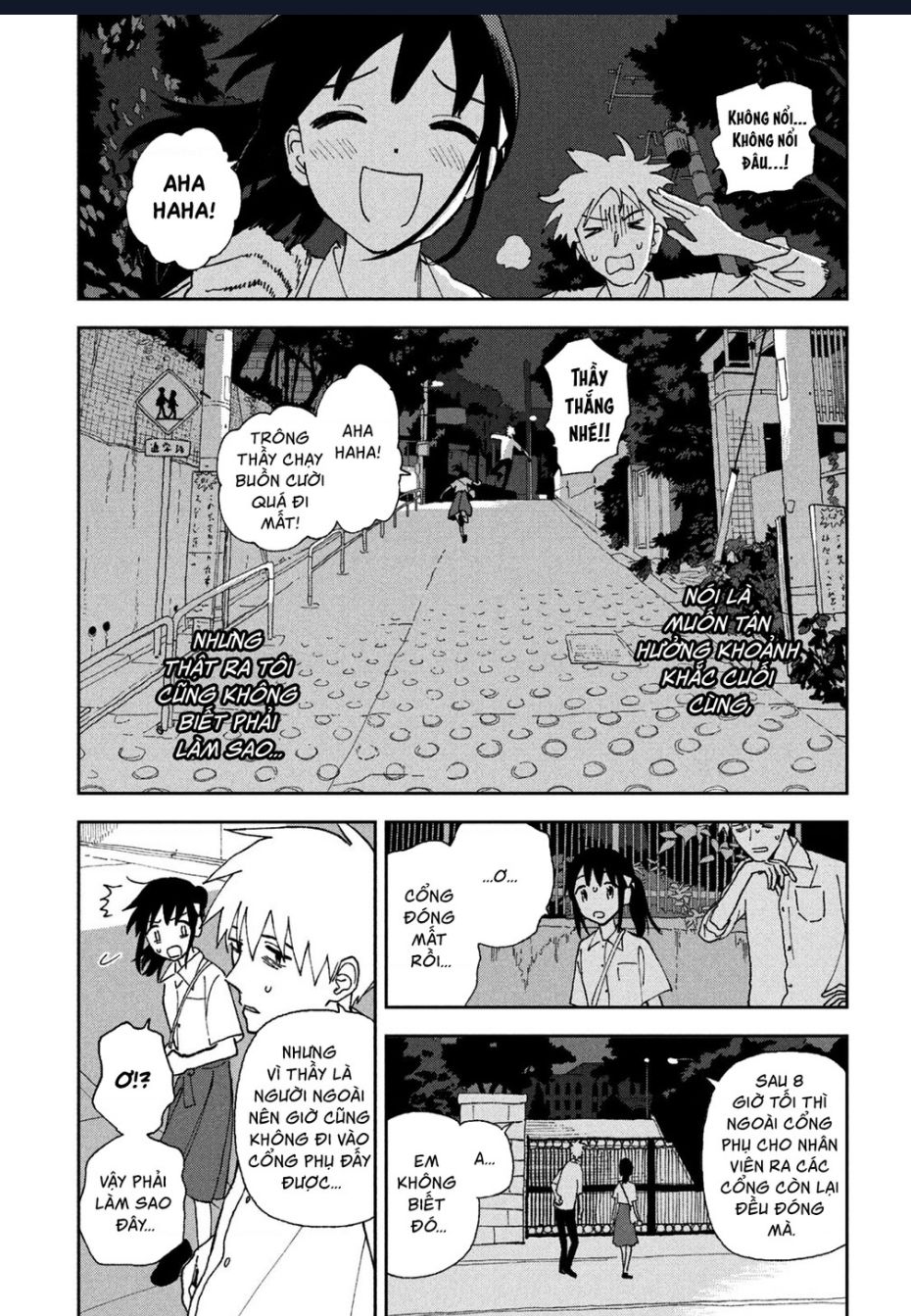 Tsuka No Ma No Ichika Chương 20 Ảnh 6
