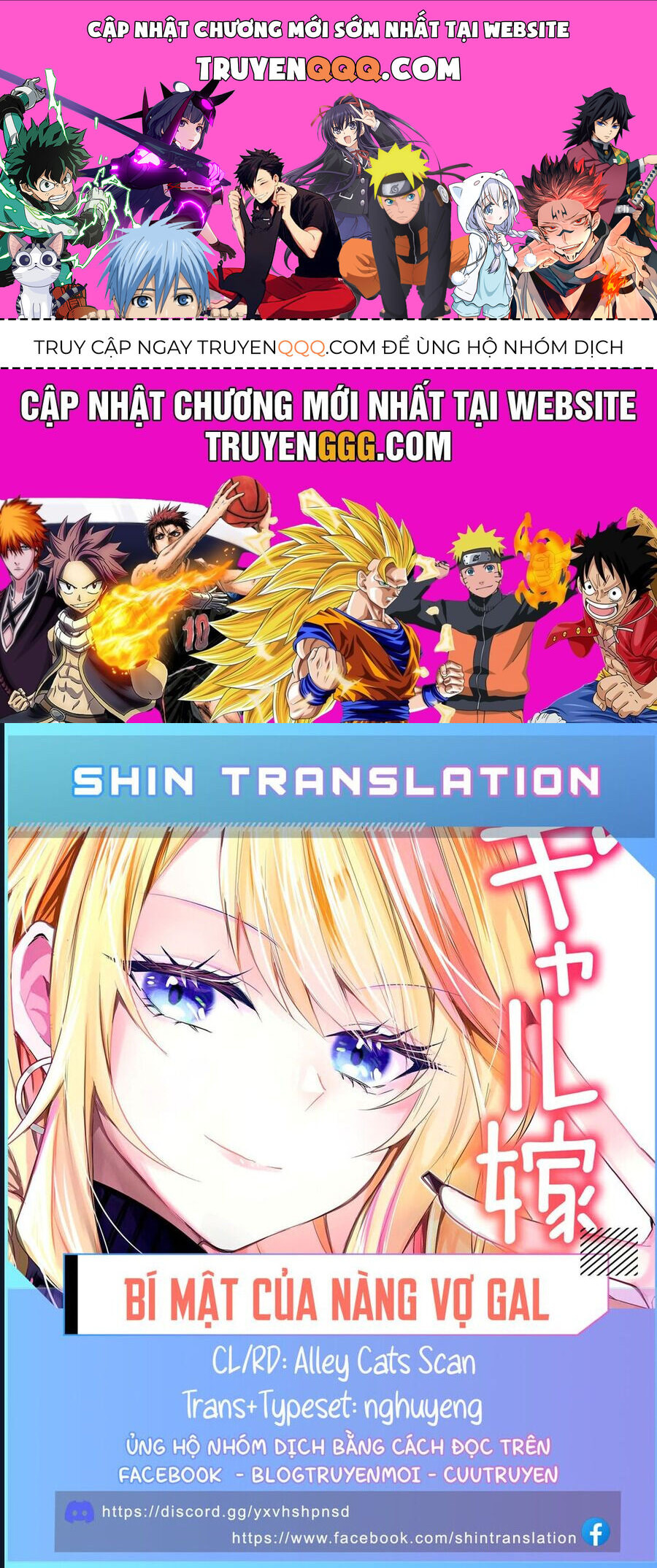 Bí Mật Của Cô Vợ Gyaru Chương 29 Ảnh 2