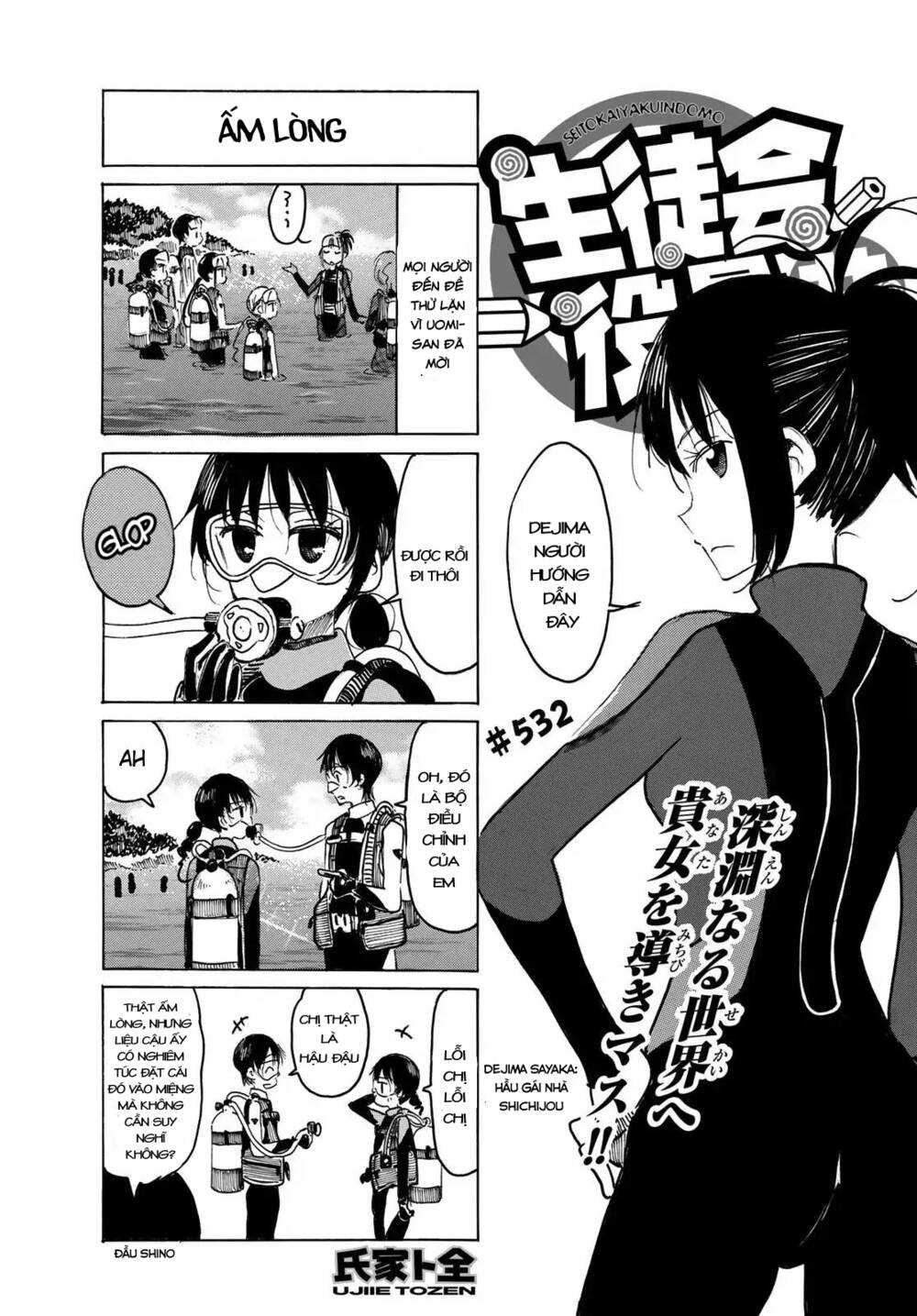 Seitokai Yakuindomo Chương 532 Ảnh 3