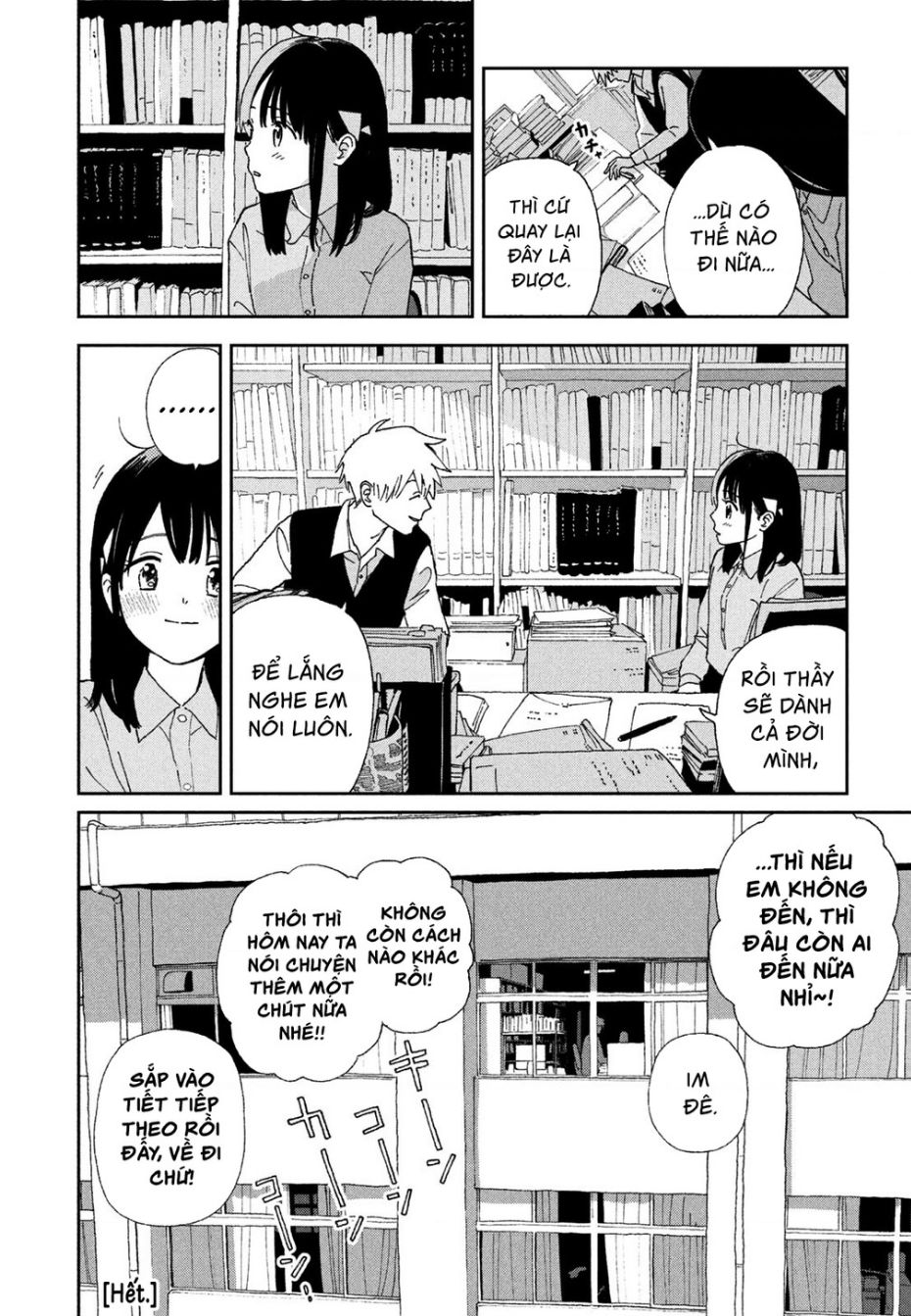 Tsuka No Ma No Ichika Chương 29 Ảnh 13